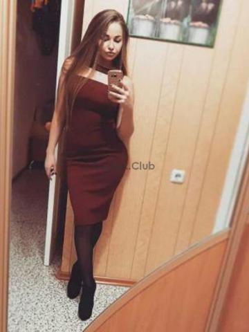 Влада